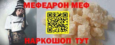 сатива Заводоуковск