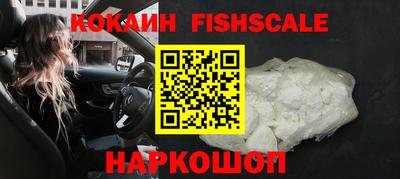 сатива Заводоуковск