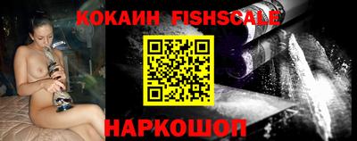 бошки Заволжье