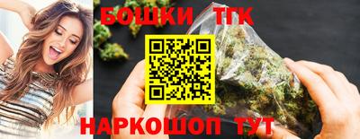 сатива Заводоуковск