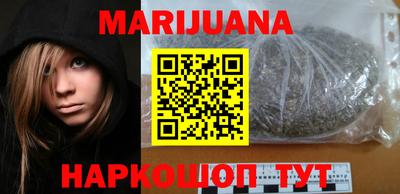 бошки Заволжье