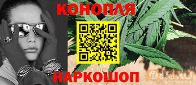 бошки Заволжье