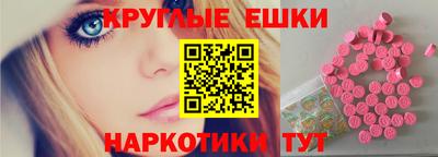 бошки Заволжье