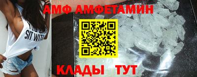 бошки Заволжье