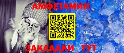 сатива Заводоуковск