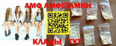 бошки Заволжье