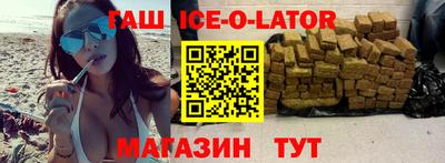 бошки Заволжье