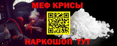 бошки Заволжье