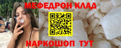 сатива Заводоуковск