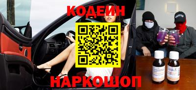 сатива Заводоуковск