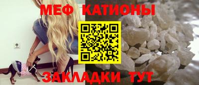 гидра Жуковский