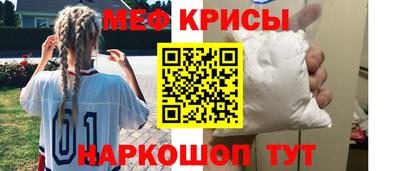 сатива Заводоуковск